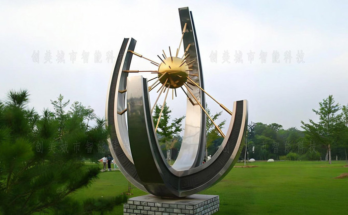 公園景觀小品