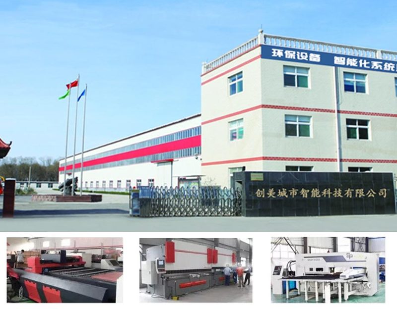 智慧公廁廠家宿遷創(chuàng)美