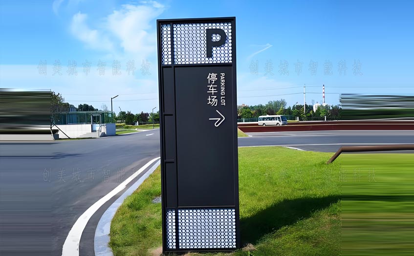 不銹鋼標(biāo)示牌