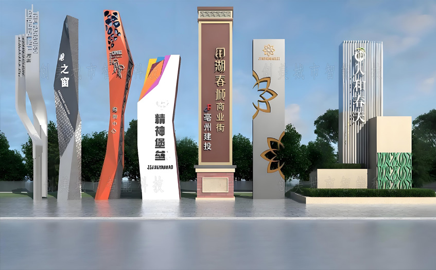 精神堡壘效果圖