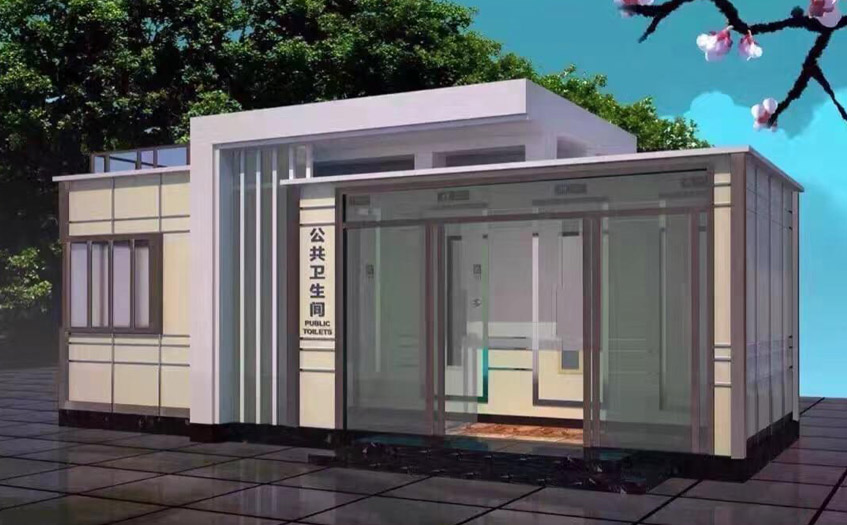 智慧公廁建設措施方案配圖二