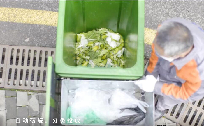 智能垃圾破袋机器配图二 智能垃圾破袋机器配图二