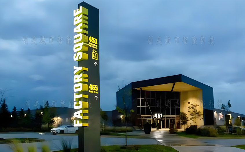 企业精神堡垒尺寸全解析配图一